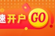 事业辉煌光大期货矿钢煤焦类日报6.13