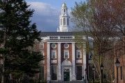 事业辉煌美国务院指示领事馆恢复处理哈佛大学国际学生签证