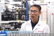 事业辉煌在火星上发电 中国团队研究有了新进展