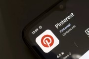 事业辉煌摩根大通上调评级及目标价 Pinterest股价上涨3.1%