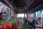 事业辉煌两岸同胞端午祭屈原