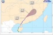 事业辉煌“蝴蝶”残余环流继续影响江南中东部等地