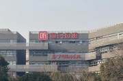 事业辉煌折价“卖身”腾讯音乐，喜马拉雅的最优解？