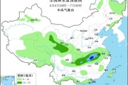 事业辉煌华北黄淮等地有高温天气 江淮江南等地将有强降雨