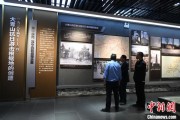事业辉煌（抗战胜利80周年）战胜极端困难——访大青山抗日根据地旧址