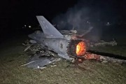 事业辉煌以军F-35战机被击落？伊朗媒体公布照片