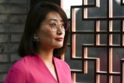 事业辉煌宗馥莉，大消息！