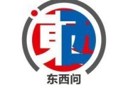 事业辉煌东西问｜美国作家贾和普：千年蜀道是文明互鉴“活化石”