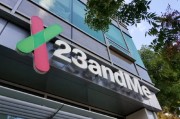 事业辉煌23andMe公司称15%客户要求删除基因数据