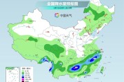 事业辉煌气温弹射起飞！河北、河南、山东部分地区最高气温将超过38℃