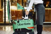 事业辉煌优步外卖业务主管即将离职