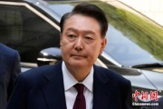 事业辉煌韩国大选后尹锡悦首次出庭 面对选举结果提问保持沉默
