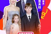 事业辉煌无忧传媒旗下@维多利亚夫妇 加入“2025首届美好生活博览会”，成为“好博会推荐官”
